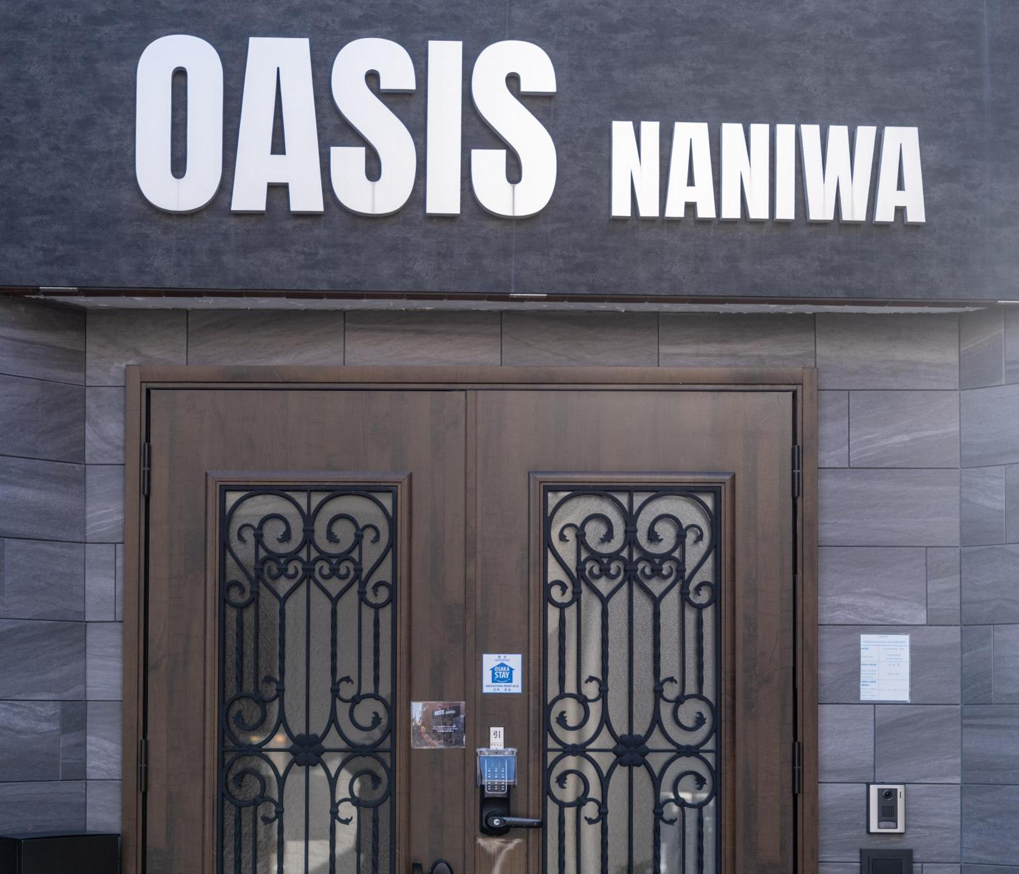 شقة Oasis Naniwa أوساكا المظهر الخارجي الصورة